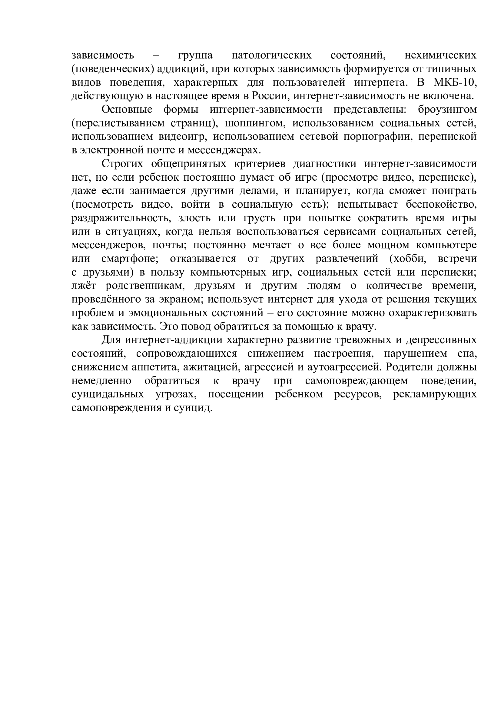 60451fe0a9e34bb0f1703d40891efcc8wmgtodpdszs0hmvn-1.jpg
