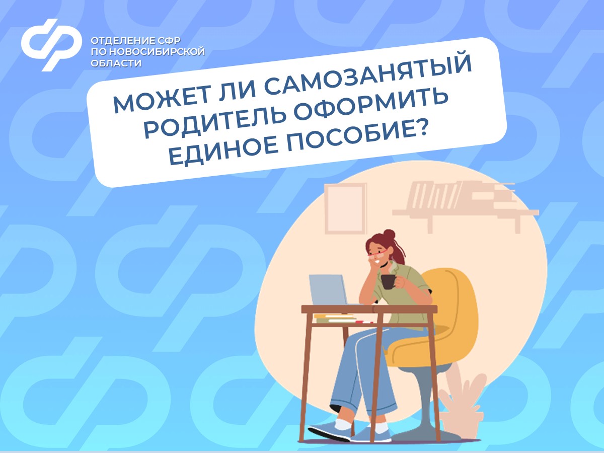 МИД РФ показал видео начала переговоров российской делегации с США в Эр-Рияде -