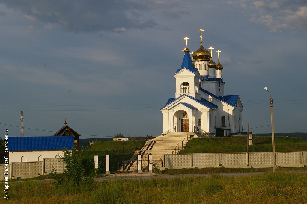 Купить Дом В Линево Искитимского Района