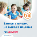 medium_dc9c4e7a1234e578a465df2dc7a044b2.jpg