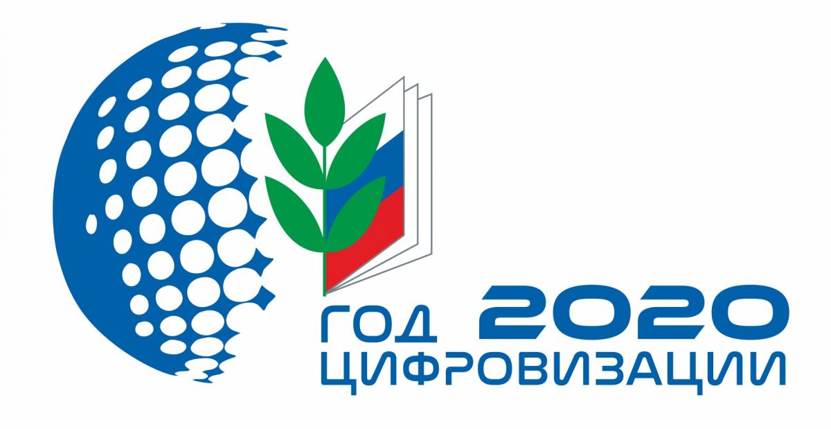 cifra.jpg