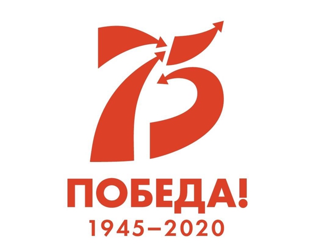 pobeda.jpg